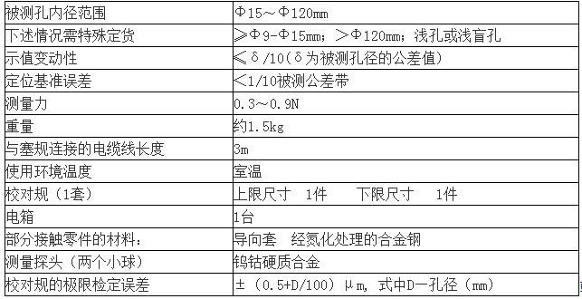 1594269449639786.jpg 15125647592672498.jpg