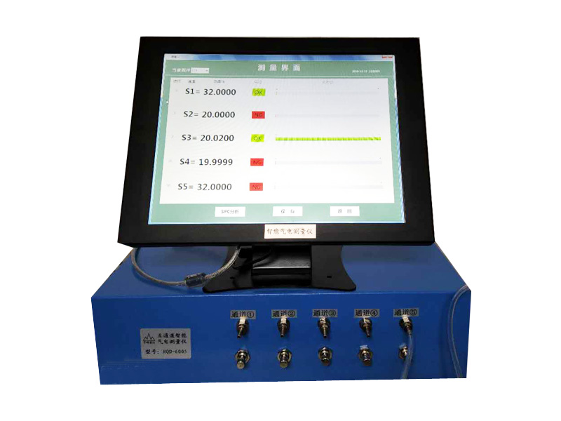 氣動(dòng)測(cè)量儀 氣動(dòng)測(cè)量儀