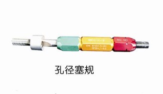 氣動(dòng)測(cè)量?jī)x 氣動(dòng)測(cè)量?jī)x